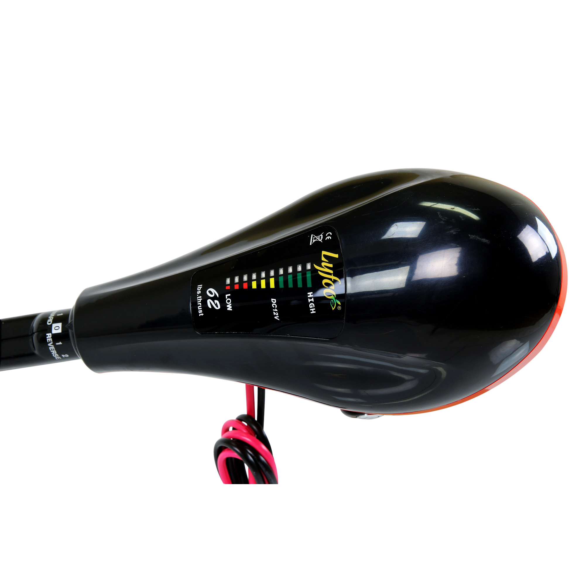 Elektrisk b�tmotor NRS-55X | 620W | Kort rigg