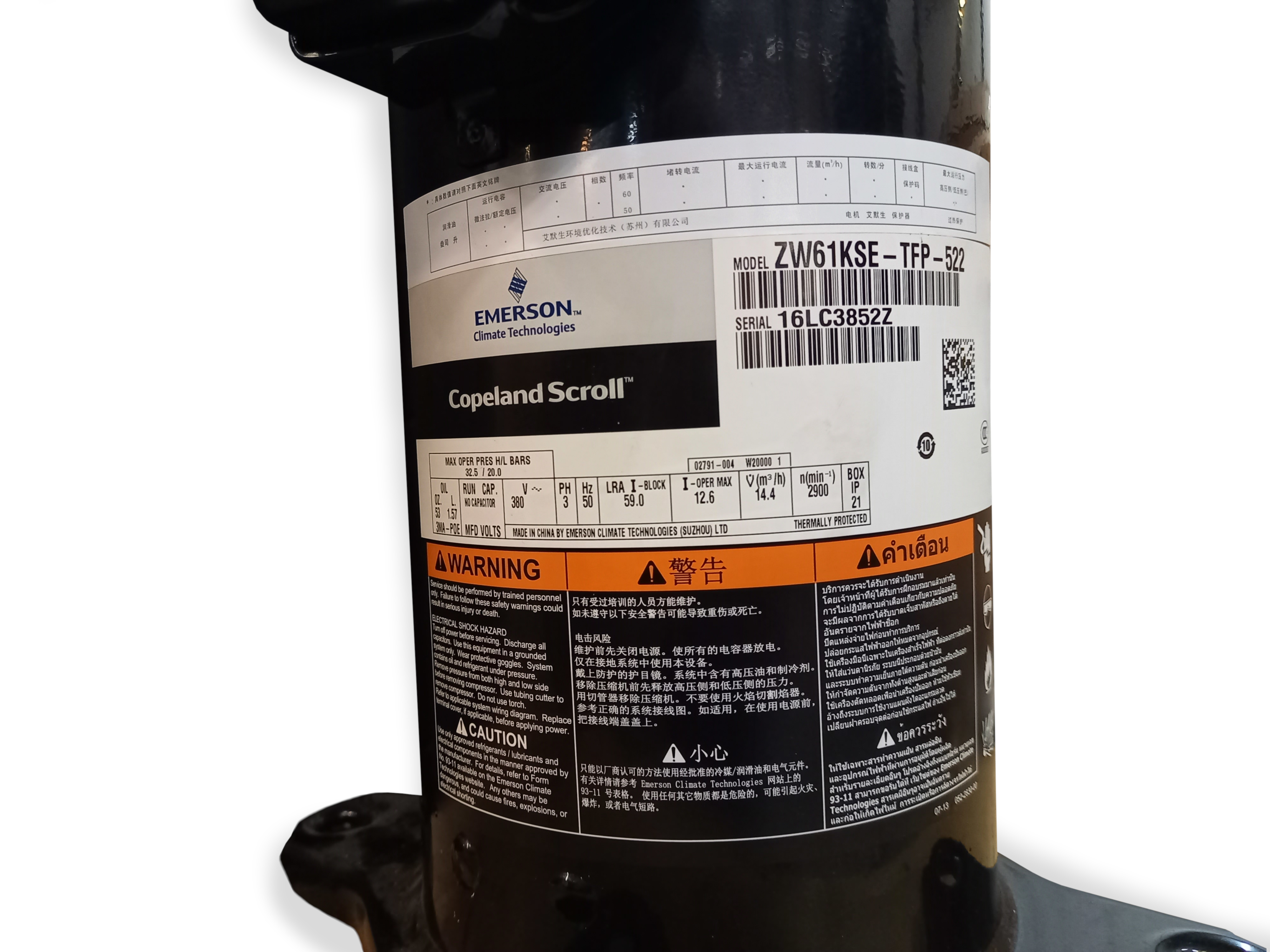 Kompressor till luft/vattenv�rmepump ZW61KSE-TFP-522