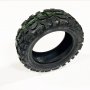 Tubeless dck till elscooter 12 tum 90/65-6.5