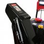Snslunga 11HK - Batteristart - Lyse - 71cm intag
