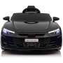 Elbil fr barn Audi RS e-tron GT | 12V - 2x25W | 7Ah | Svart