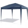 Pop-up partytlt 3x3m | Hopfllbar paviljong