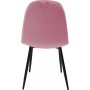 Matstol | Rosa sammet, stoppad sits & svarta stålben | Carisma 2-pack Matstol | Rosa sammet, stoppad sits & svarta stålben | Carisma 2-pack