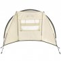 Solskydd för uppblåsbart spabad | Lay-Z-Spa Canopy Solskydd för uppblåsbart spabad | Lay-Z-Spa Canopy