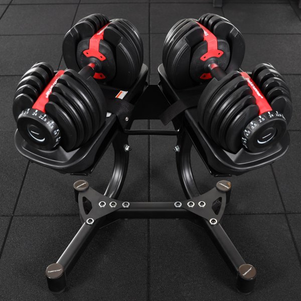 Hantelställ i stål | Maxlast 2x40kg | Trekkrunner Hantelställ i stål | Maxlast 2x40kg | Trekkrunner