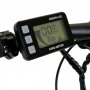 Elcykel MTB 27.5\\\" Mittmotor - Elon