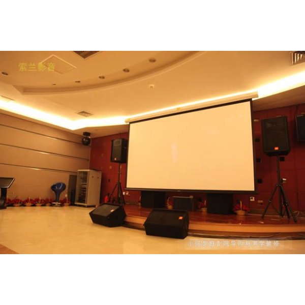 Motordriven projektorduk - 16:9 mattvit