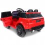 Elbil fr barn SUV | 12V - 2x25W | Rd