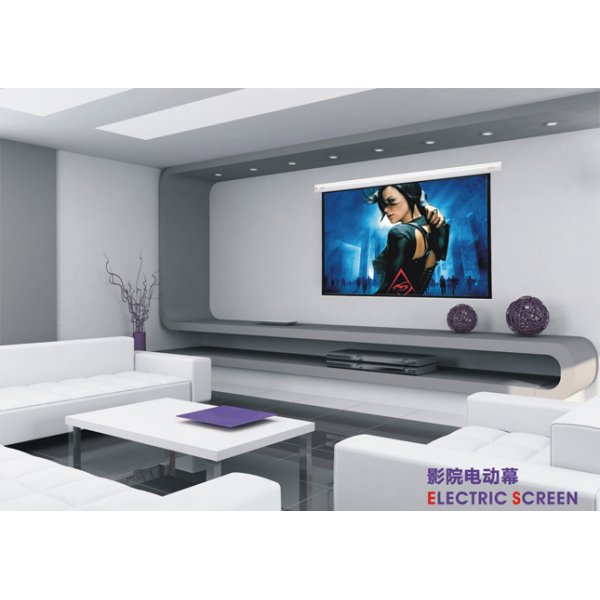 Motoriserad projektorduk - 16:9 Exclusive Motoriserad projektorduk - 16:9 Exclusive