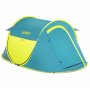 Pop-Up t�lt f�r 2 personer | Bestway Pavillo™ Coolmount (68086)