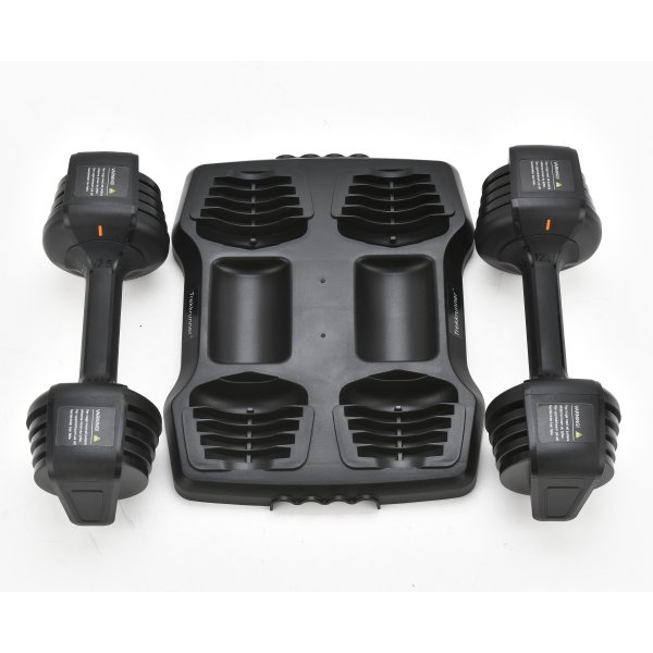 Justerbara hantlar 2x6,7 kg | Flera nivåer | Trekkrunner Justerbara hantlar 2x6,7 kg | Flera nivåer | Trekkrunner