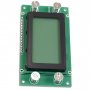 Display E1800/E1600