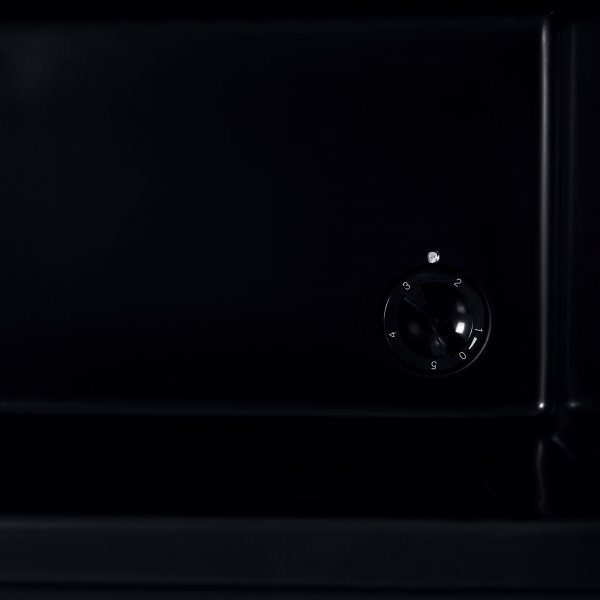 Fristående minikyl | 70 burkar | Tystgående Fristående minikyl | 70 burkar | Tystgående