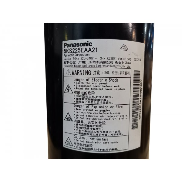 Panasonic kompressor till luft/vattenvärmepump 5KS225EAA21 Panasonic kompressor till luft/vattenvärmepump 5KS225EAA21