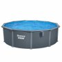 Bestway pool ovan mark Ø4,88m – 132cm djup | Hydrium™ Stålväggspool Set (561CU) Bestway pool ovan mark Ø4,88m – 132cm djup | Hydrium™ Stålväggspool Set (561CU)